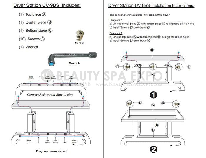 UV-09BS Nail Dryer